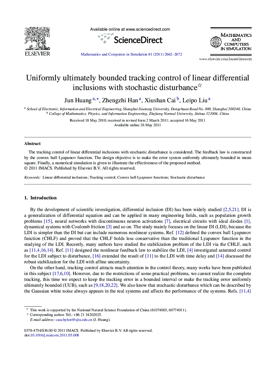 Uniformly ultimately bounded tracking control of linear differential inclusions with stochastic disturbance 