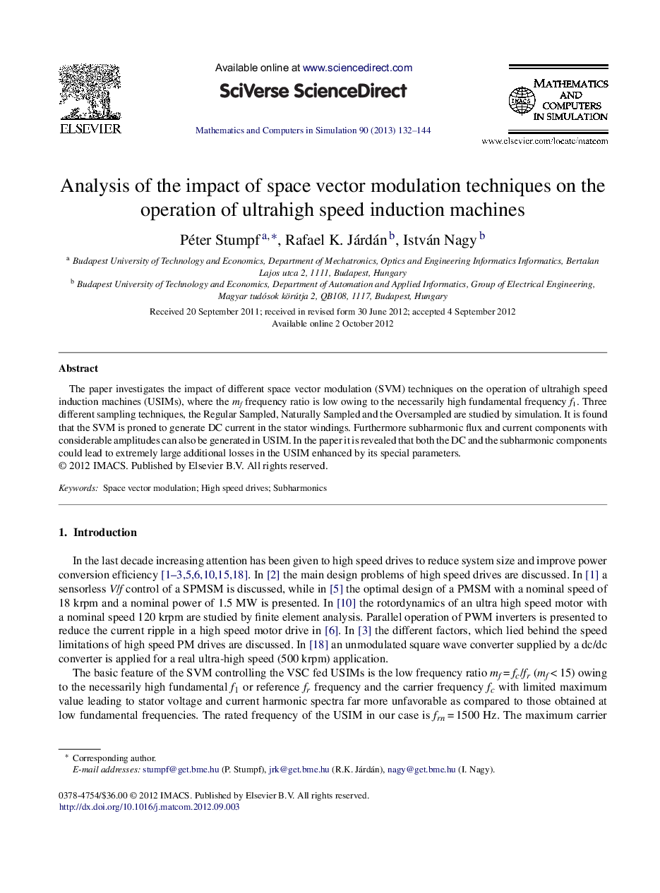 Analysis of the impact of space vector modulation techniques on the operation of ultrahigh speed induction machines