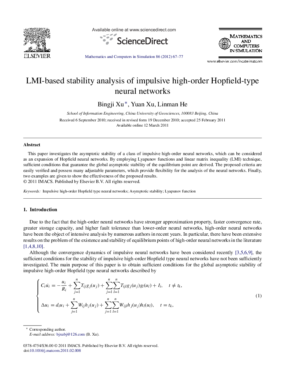 LMI-based stability analysis of impulsive high-order Hopfield-type neural networks