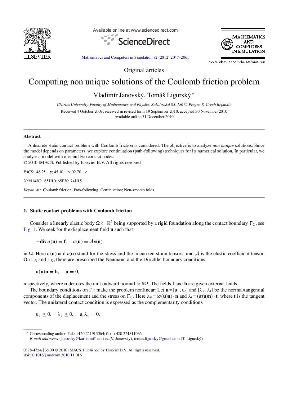 Computing non unique solutions of the Coulomb friction problem