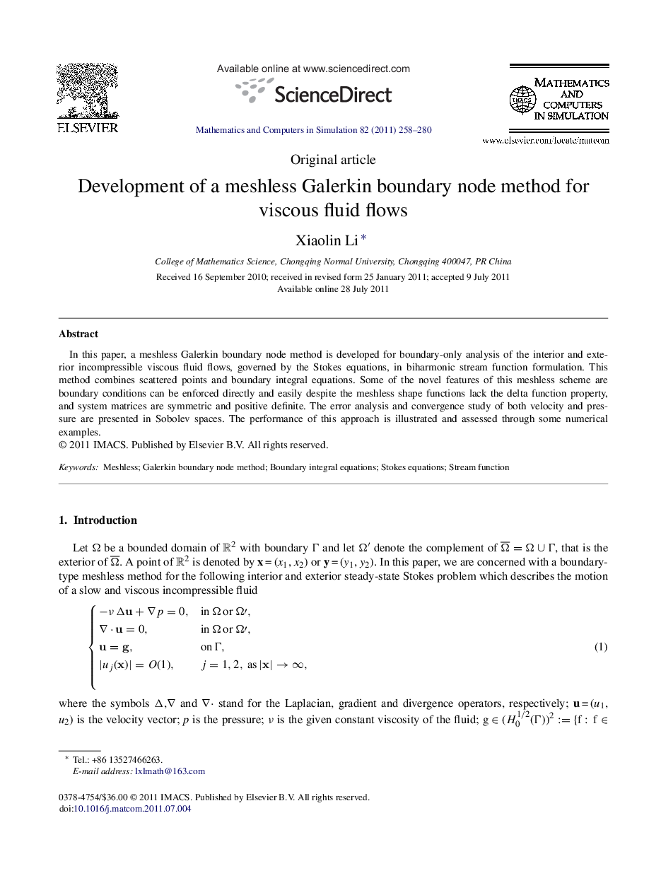 Development of a meshless Galerkin boundary node method for viscous fluid flows