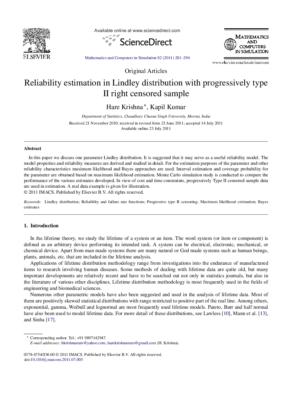 Reliability estimation in Lindley distribution with progressively type II right censored sample