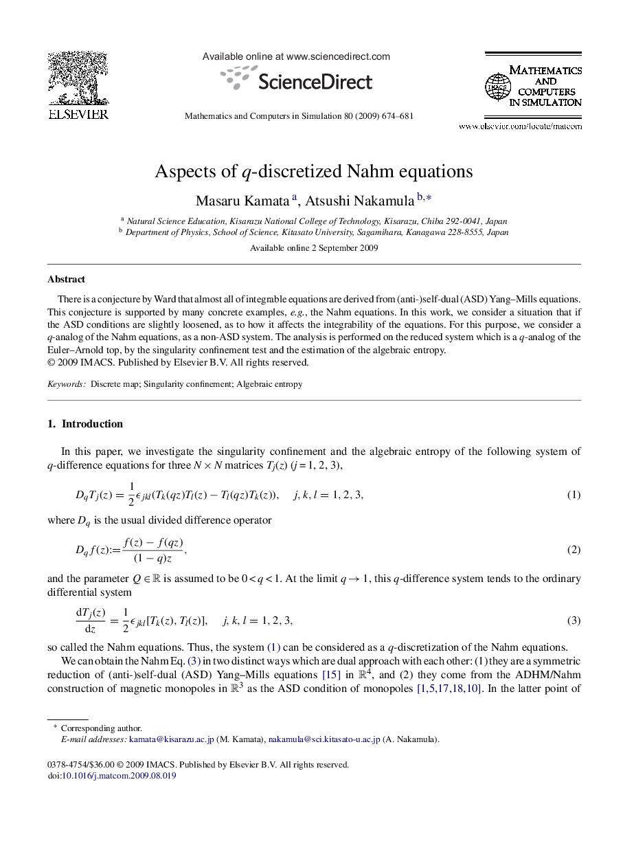 Aspects of q-discretized Nahm equations