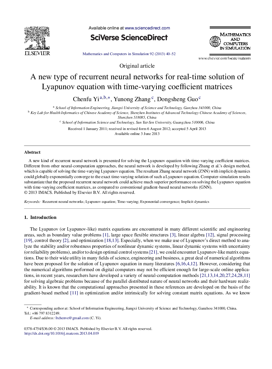 A new type of recurrent neural networks for real-time solution of Lyapunov equation with time-varying coefficient matrices