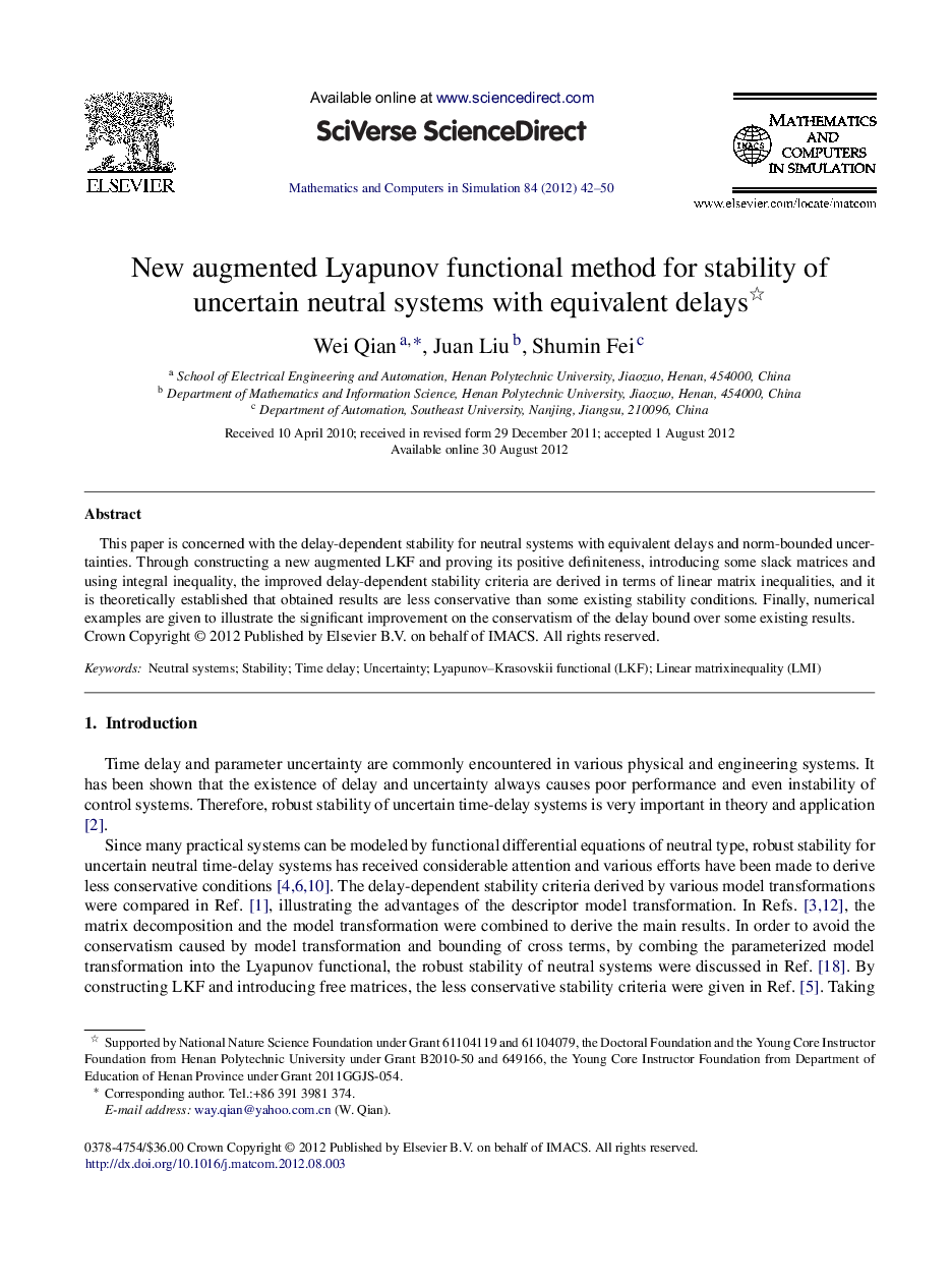 New augmented Lyapunov functional method for stability of uncertain neutral systems with equivalent delays 