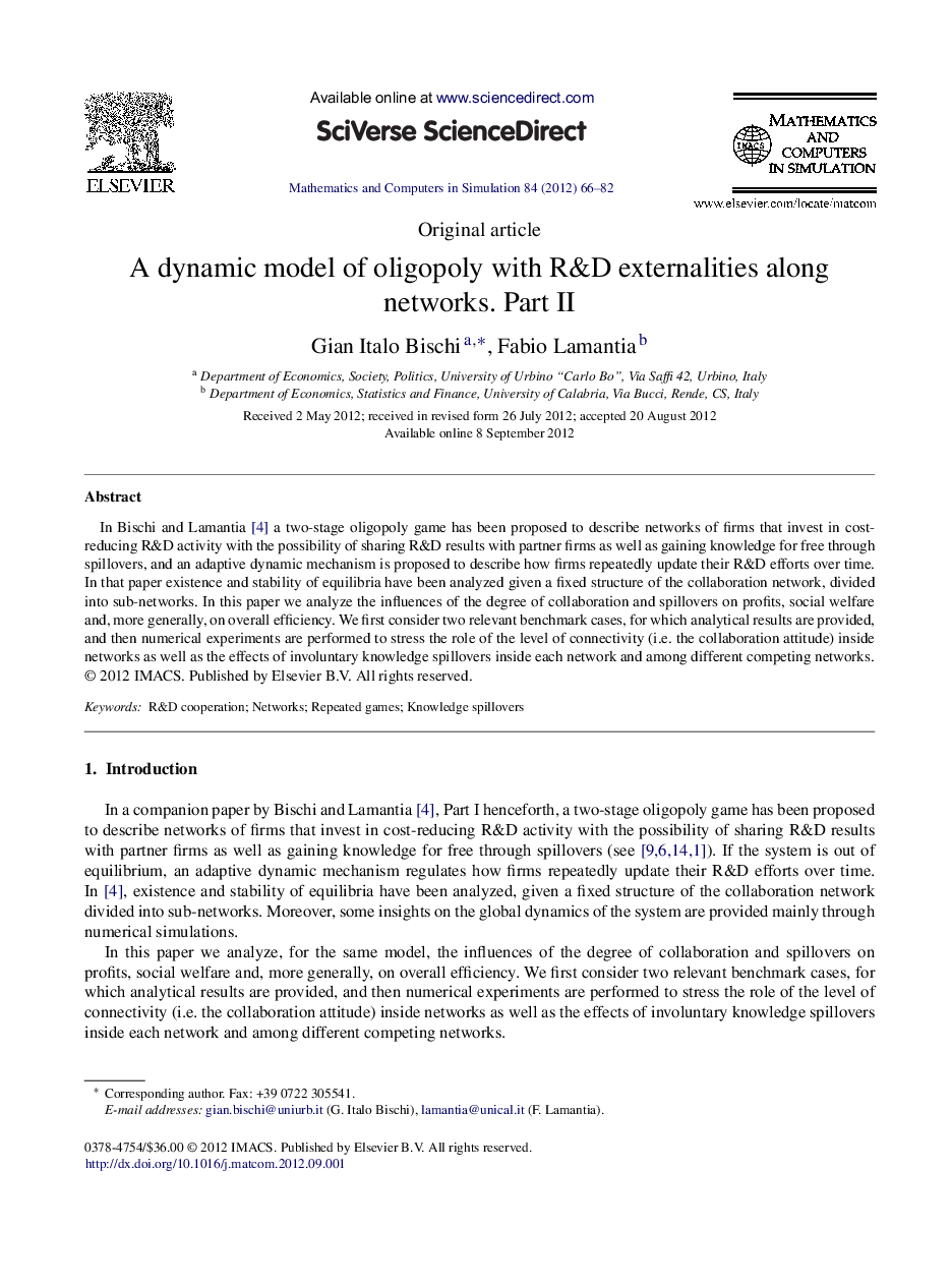 A dynamic model of oligopoly with R&D externalities along networks. Part II