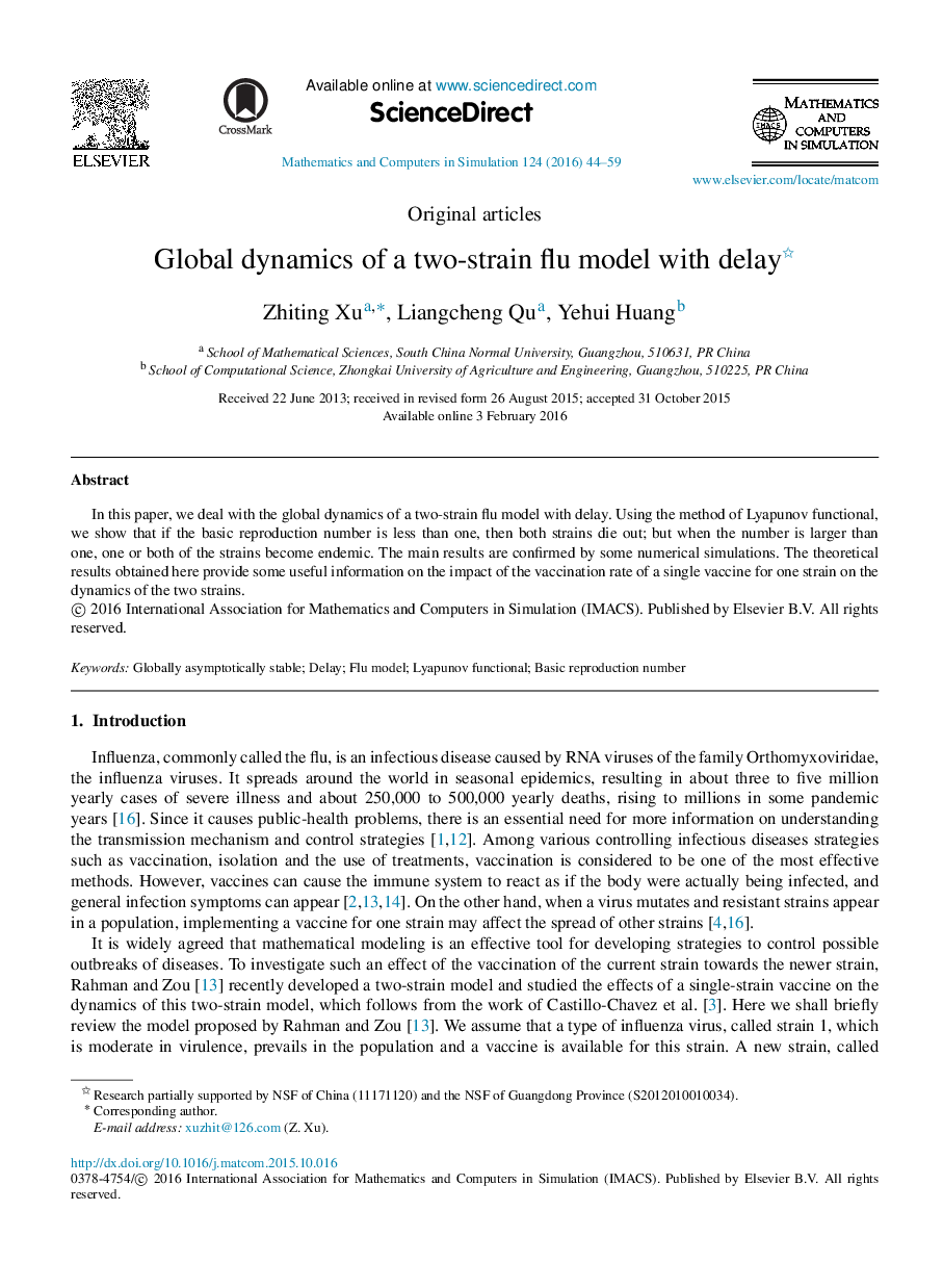 Global dynamics of a two-strain flu model with delay 