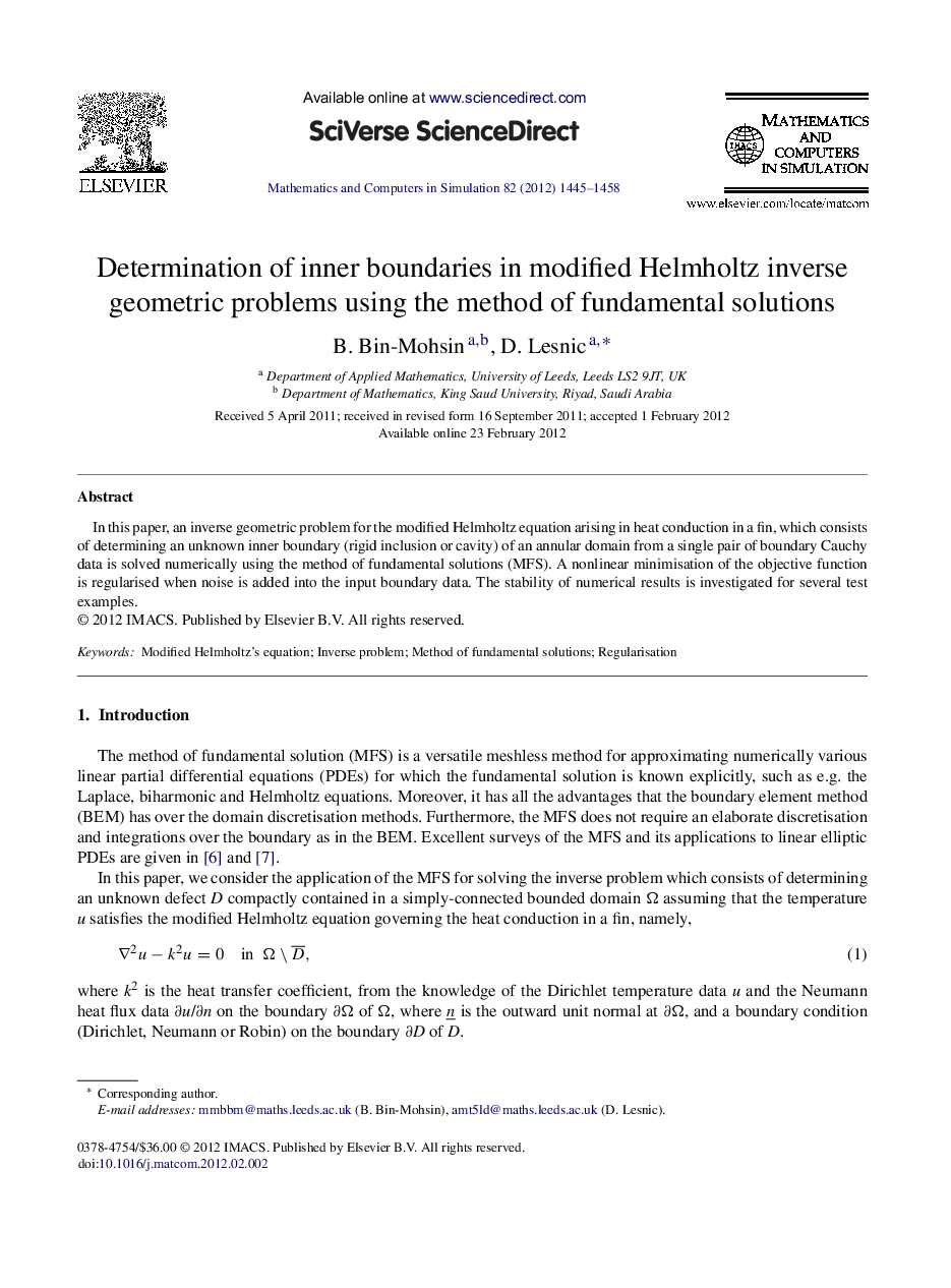 Determination of inner boundaries in modified Helmholtz inverse geometric problems using the method of fundamental solutions