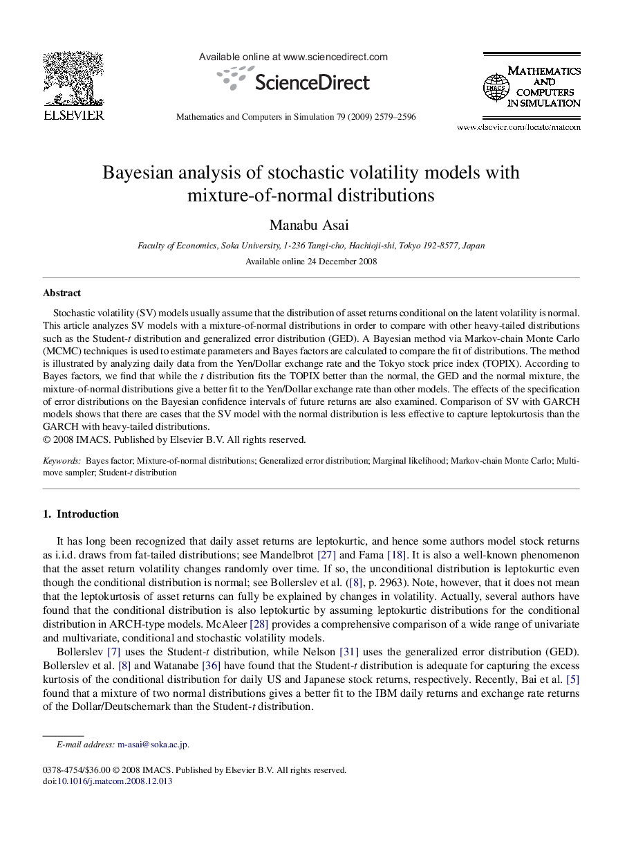 Bayesian analysis of stochastic volatility models with mixture-of-normal distributions