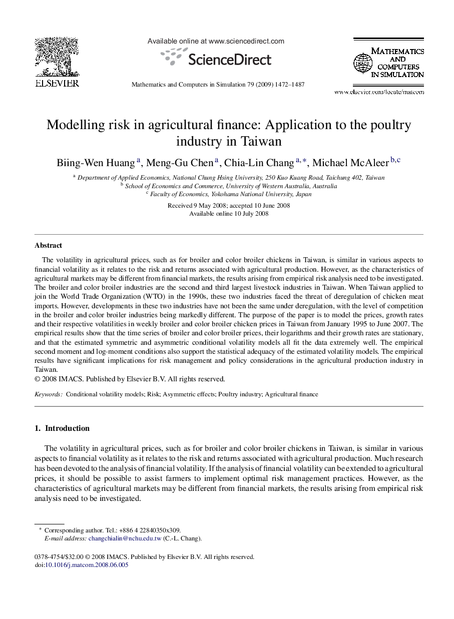 Modelling risk in agricultural finance: Application to the poultry industry in Taiwan