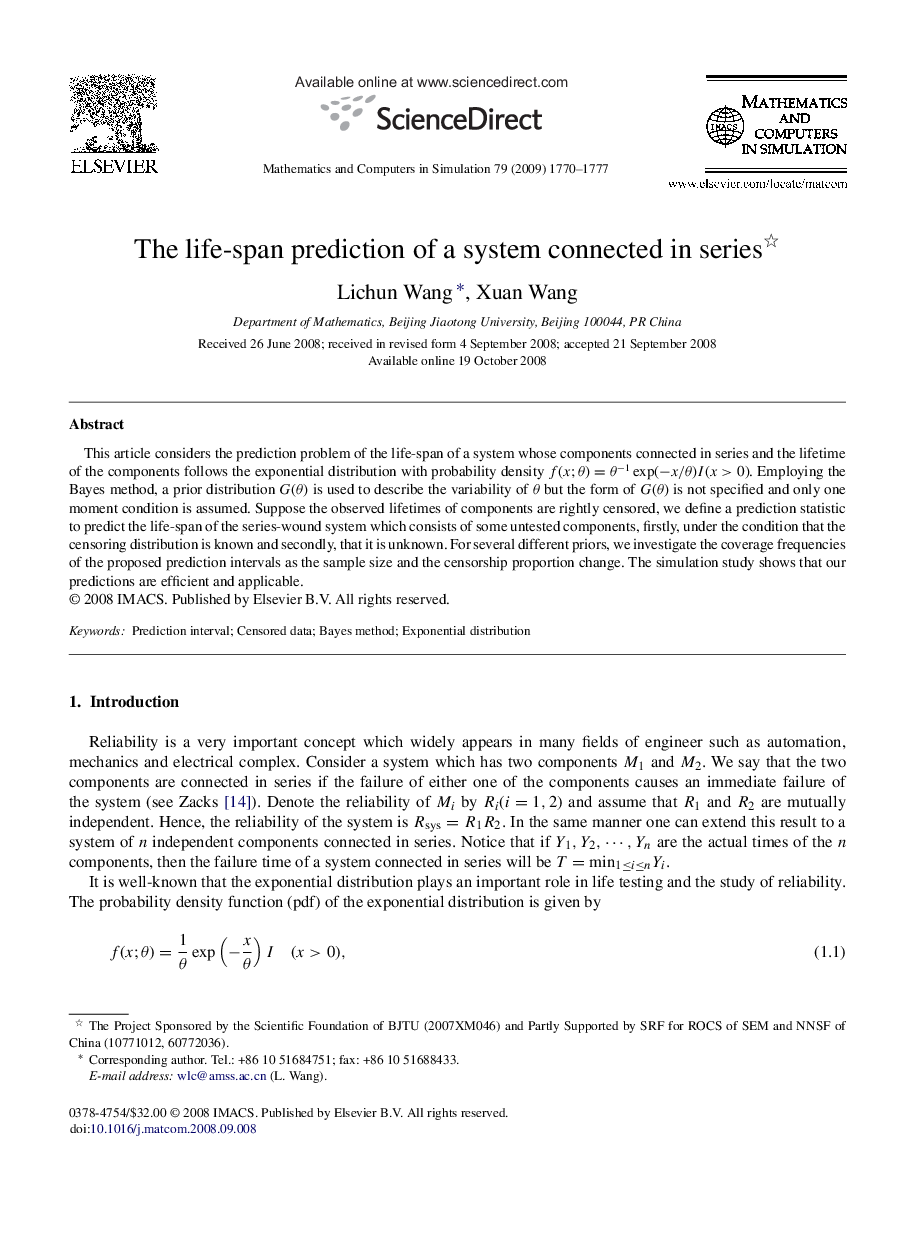 The life-span prediction of a system connected in series 