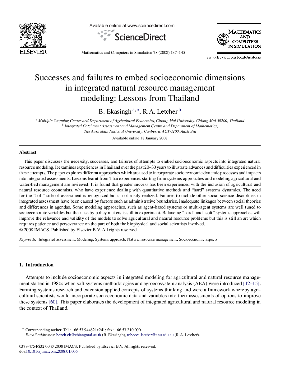 Successes and failures to embed socioeconomic dimensions in integrated natural resource management modeling: Lessons from Thailand