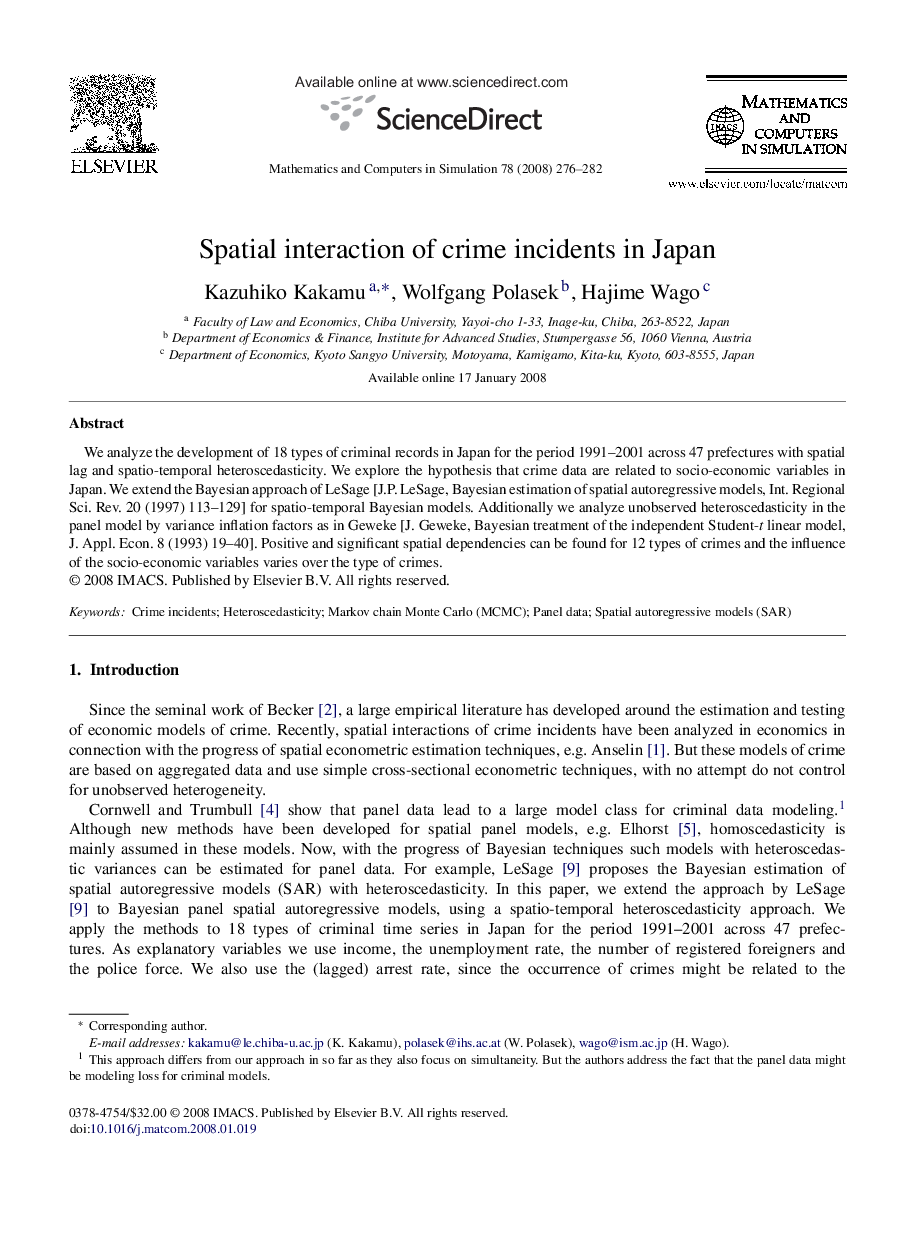 Spatial interaction of crime incidents in Japan