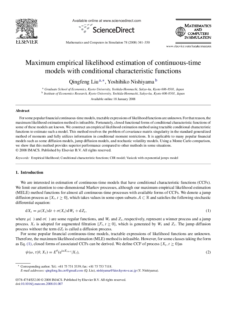 Maximum empirical likelihood estimation of continuous-time models with conditional characteristic functions