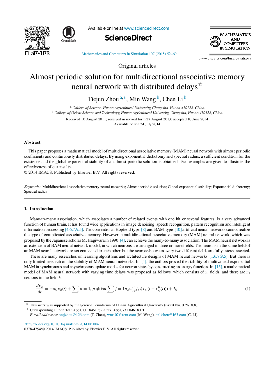 Almost periodic solution for multidirectional associative memory neural network with distributed delays