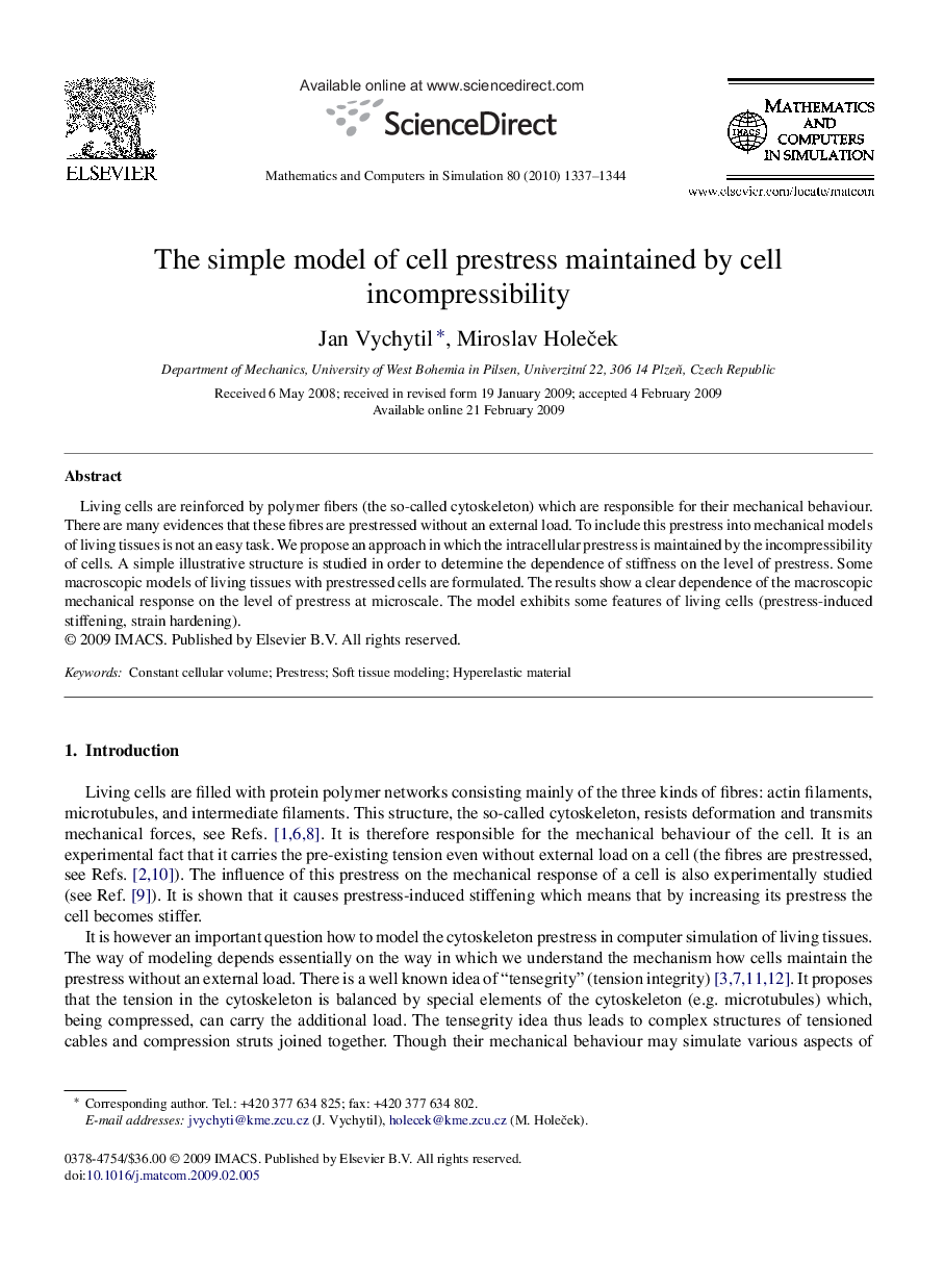 The simple model of cell prestress maintained by cell incompressibility