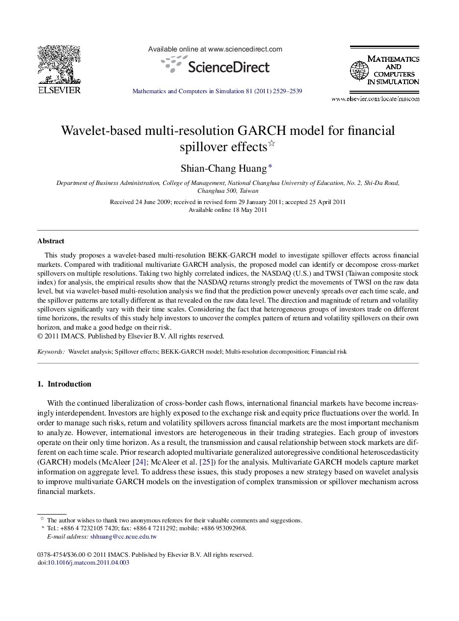 Wavelet-based multi-resolution GARCH model for financial spillover effects 