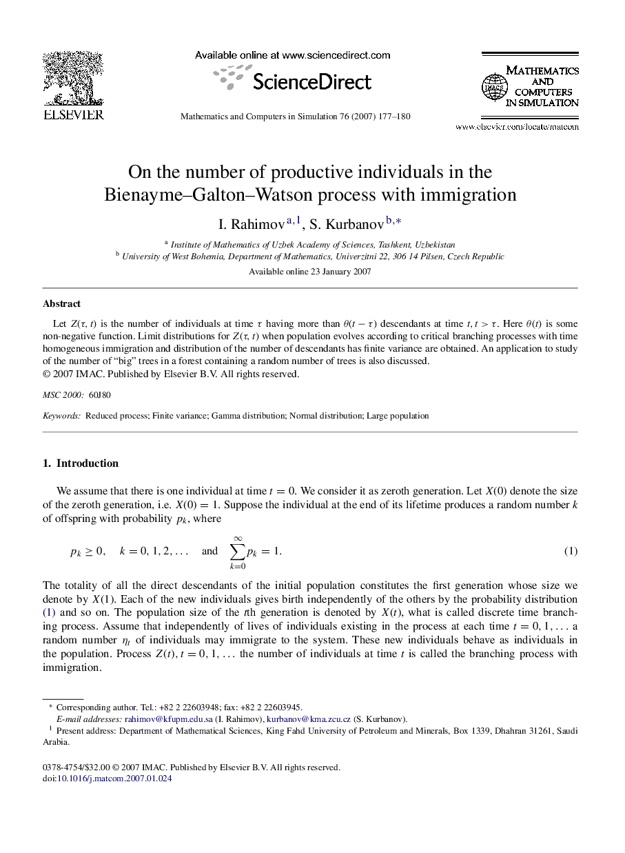 On the number of productive individuals in the Bienayme-Galton-Watson process with immigration