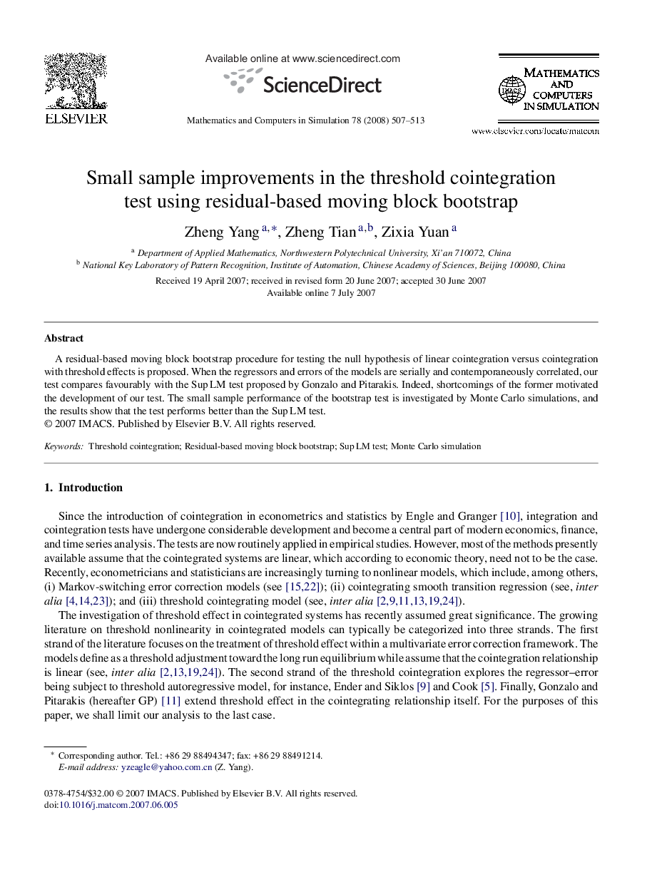 Small sample improvements in the threshold cointegration test using residual-based moving block bootstrap