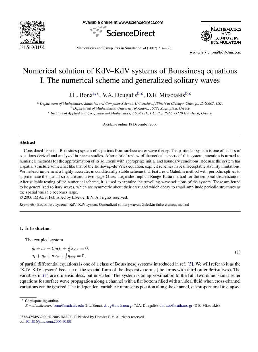 Numerical solution of KdV–KdV systems of Boussinesq equations: I. The numerical scheme and generalized solitary waves