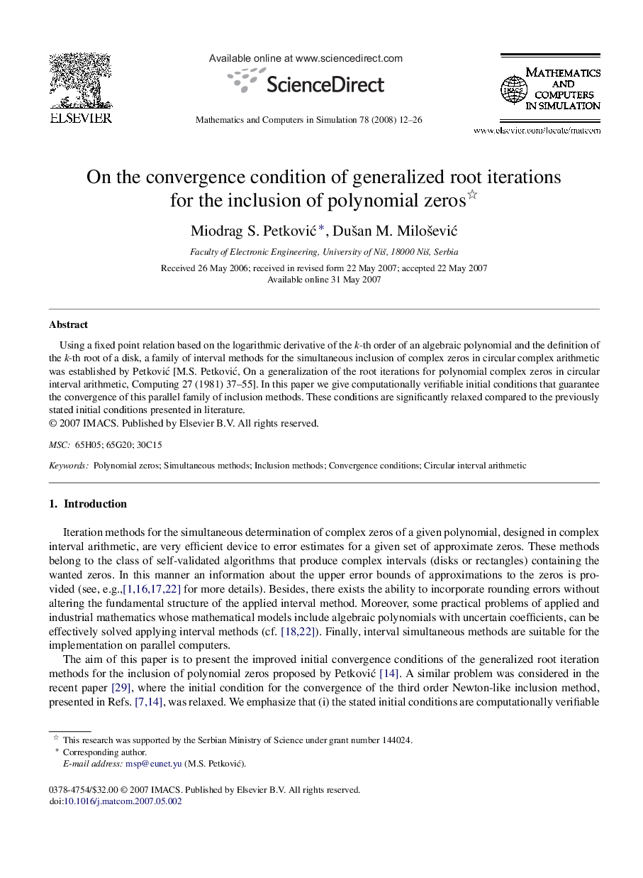 On the convergence condition of generalized root iterations for the inclusion of polynomial zeros 