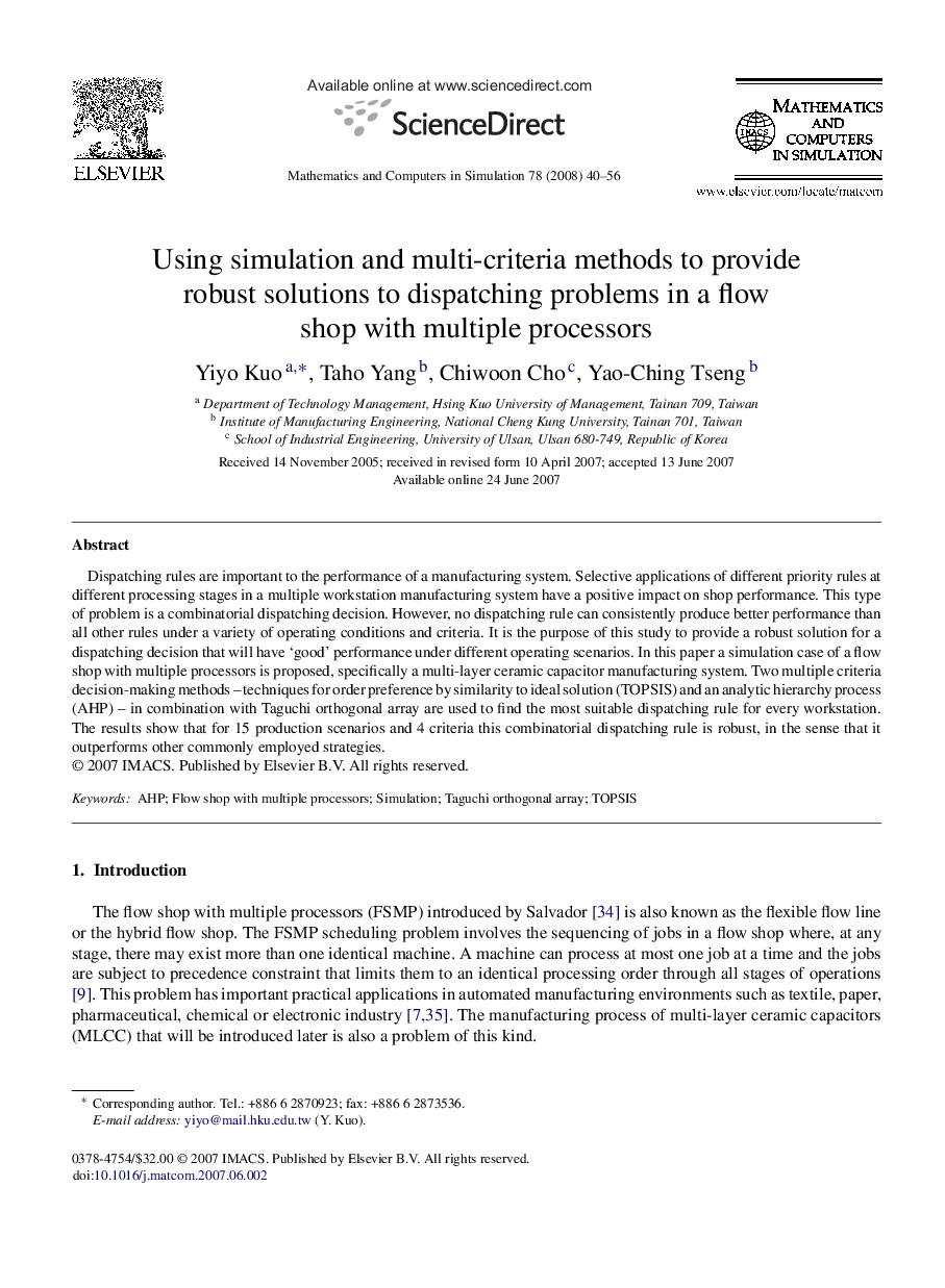 Using simulation and multi-criteria methods to provide robust solutions to dispatching problems in a flow shop with multiple processors