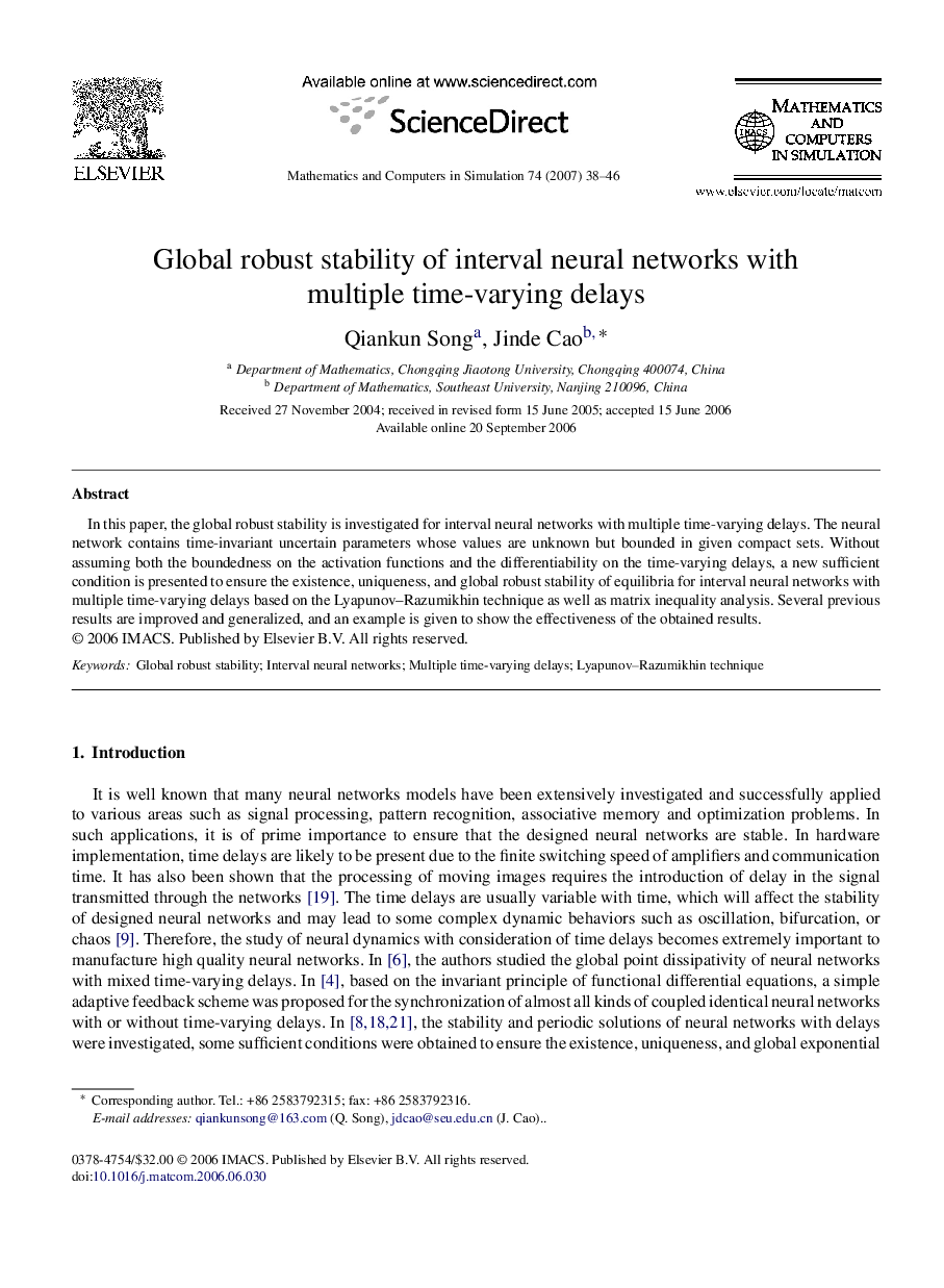 Global robust stability of interval neural networks with multiple time-varying delays