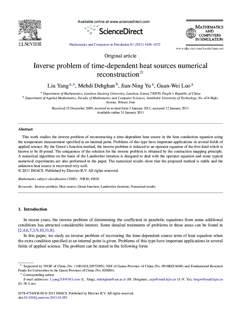 Inverse problem of time-dependent heat sources numerical reconstruction 