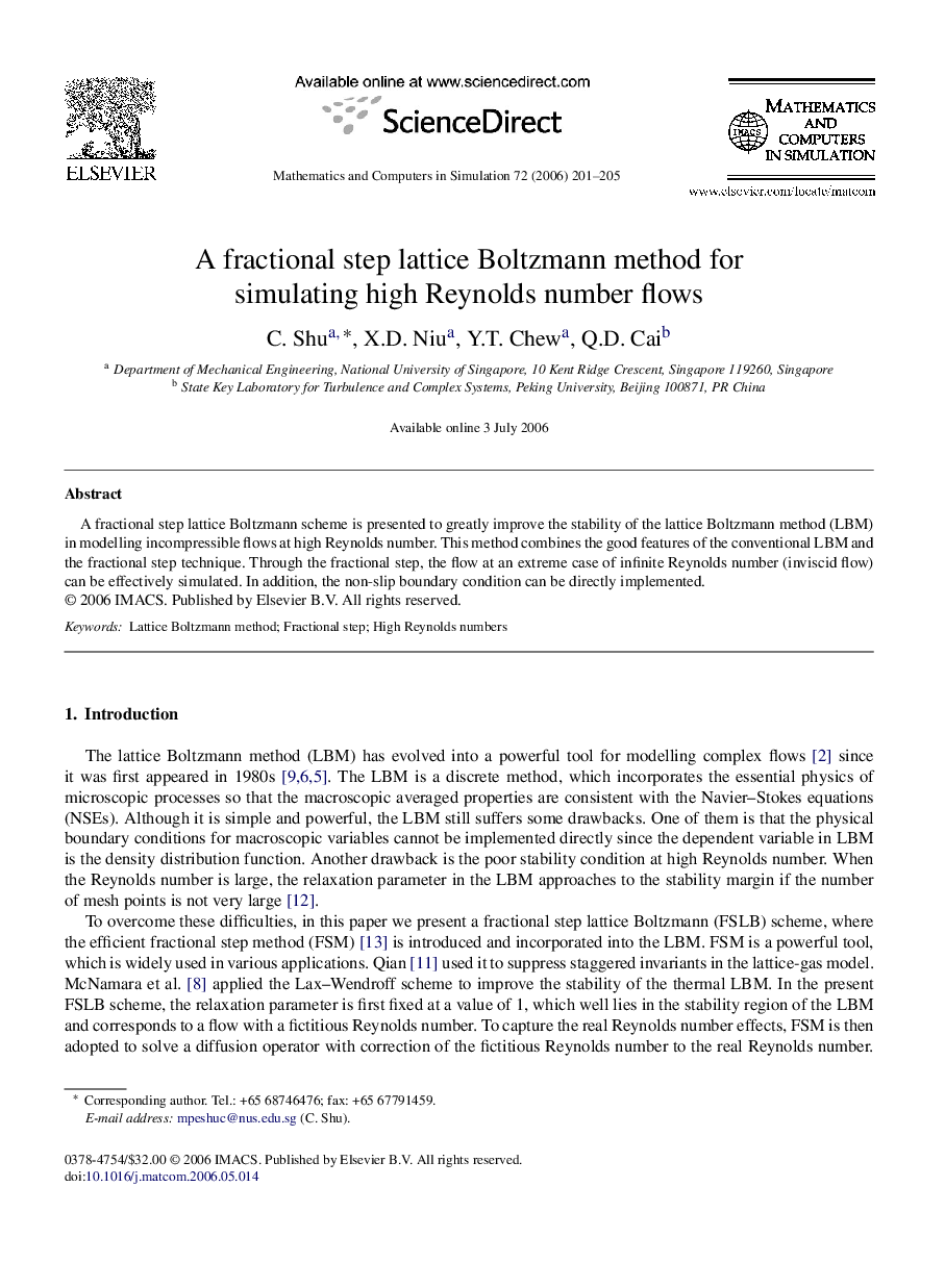 A fractional step lattice Boltzmann method for simulating high Reynolds number flows