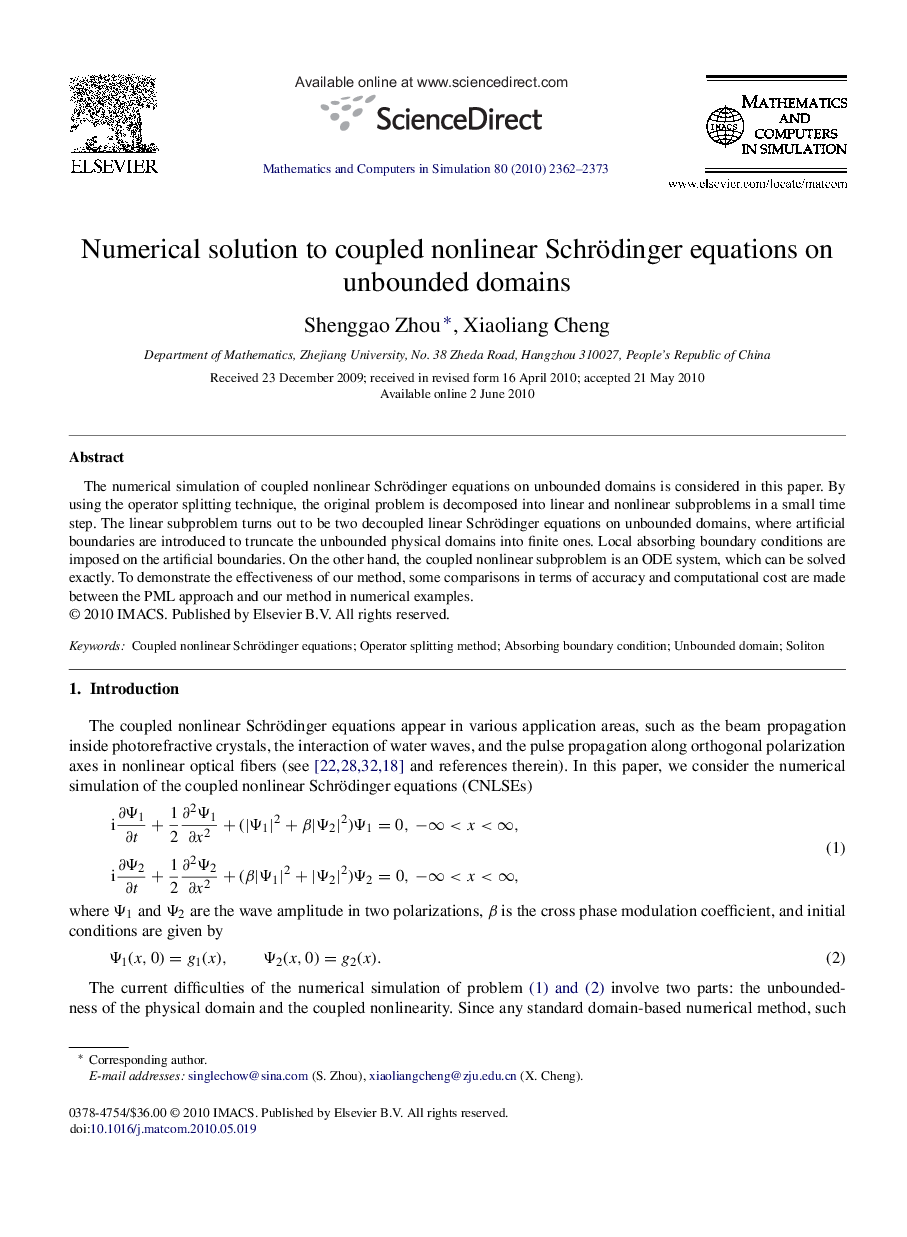 Numerical solution to coupled nonlinear Schrödinger equations on unbounded domains