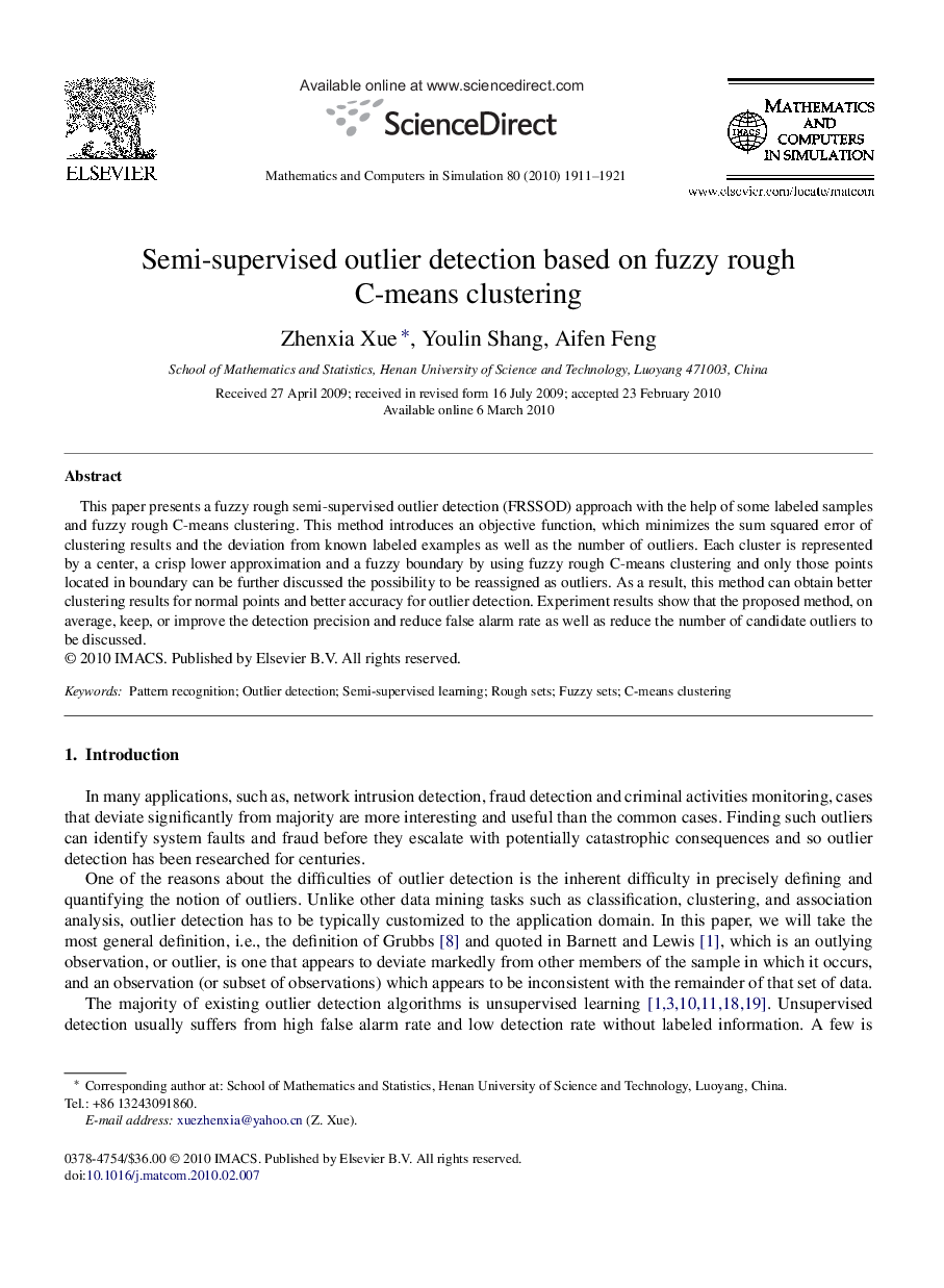 Semi-supervised outlier detection based on fuzzy rough C-means clustering