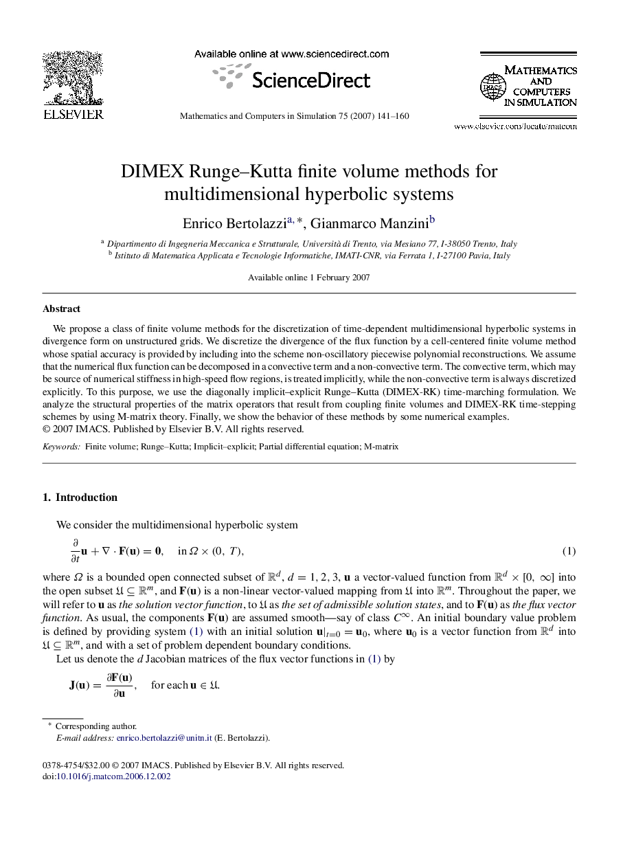 DIMEX Runge-Kutta finite volume methods for multidimensional hyperbolic systems