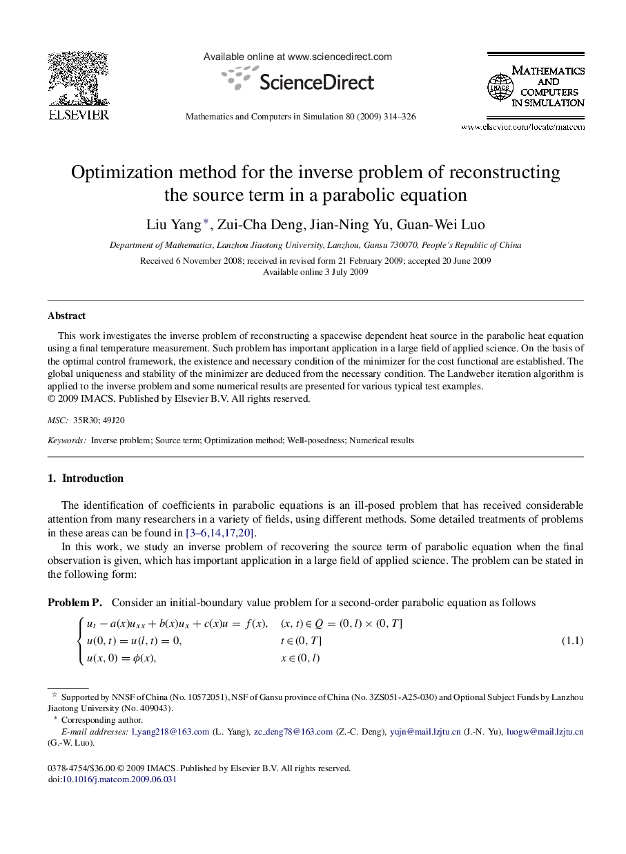 Optimization method for the inverse problem of reconstructing the source term in a parabolic equation 