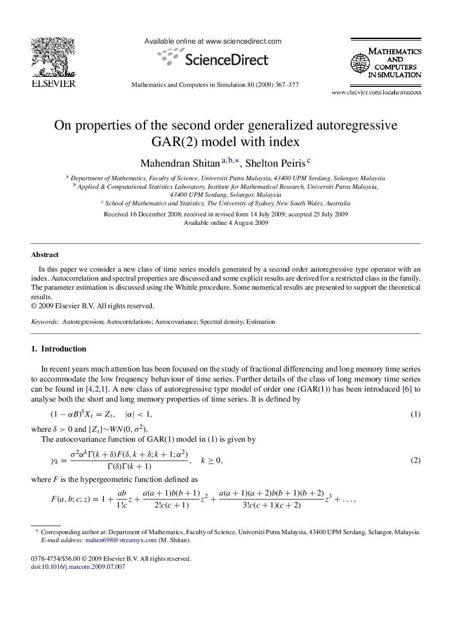 On properties of the second order generalized autoregressive GAR(2) model with index