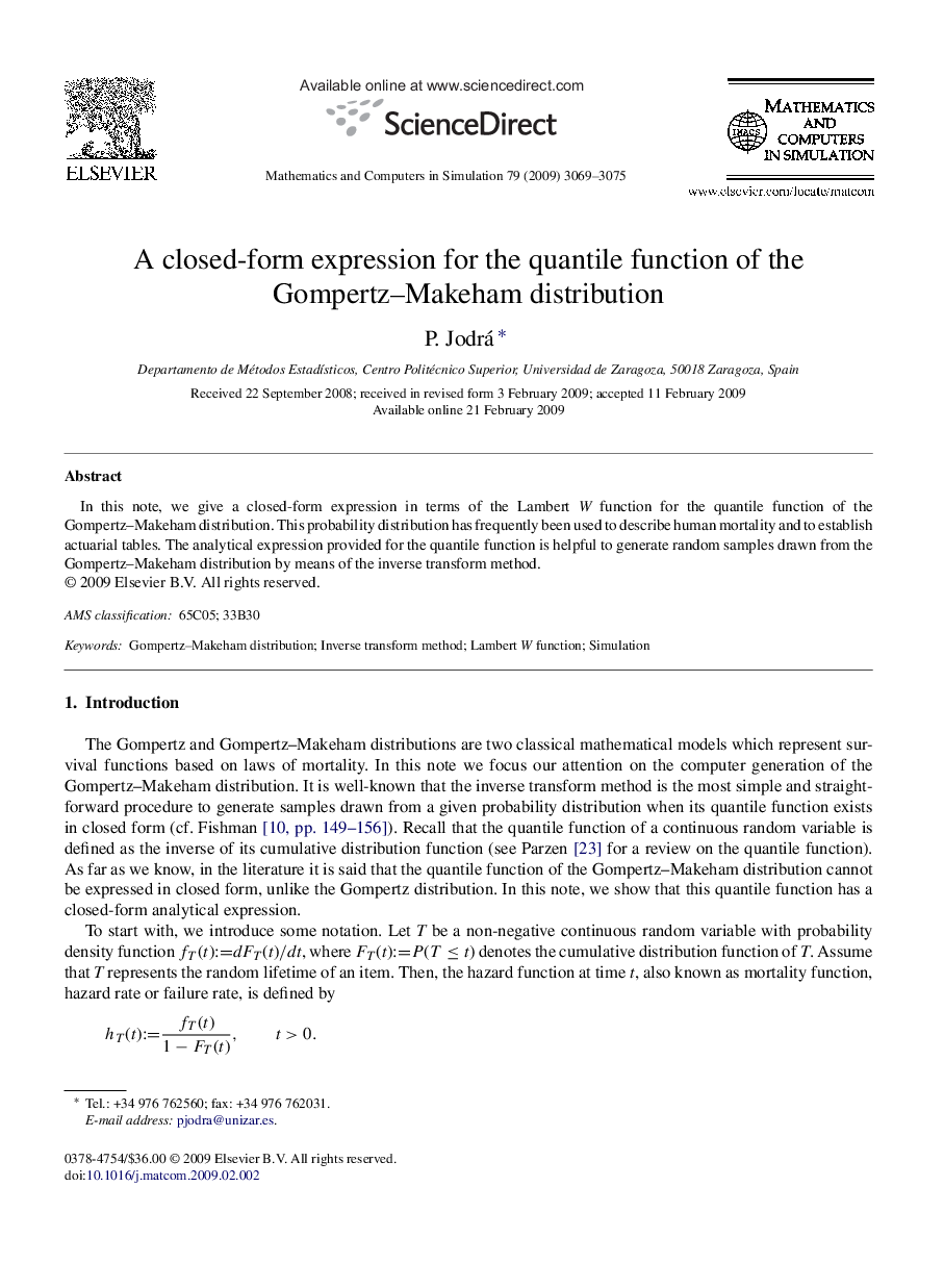 A closed-form expression for the quantile function of the Gompertz–Makeham distribution