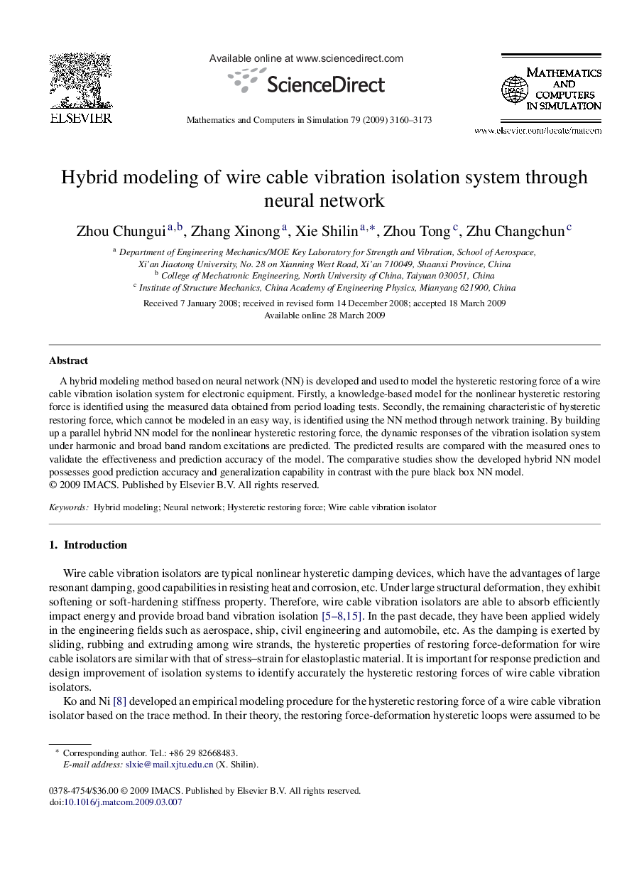 عکس صفحه اول مقاله: Hybrid modeling of wire cable vibration isolation system through neural network Hybrid modeling of wire cable vibration isolation system through neural network