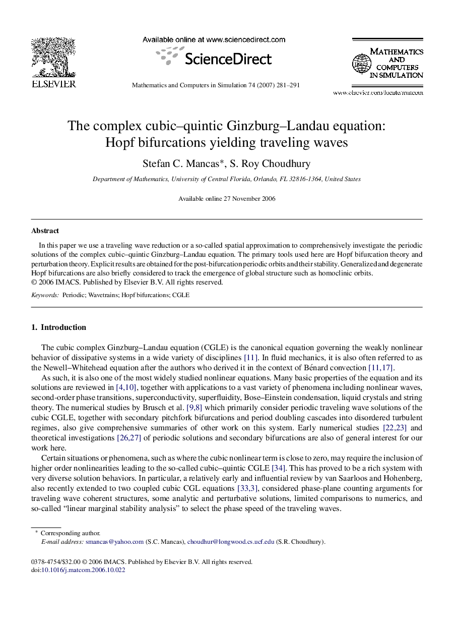 The complex cubic–quintic Ginzburg–Landau equation: Hopf bifurcations yielding traveling waves