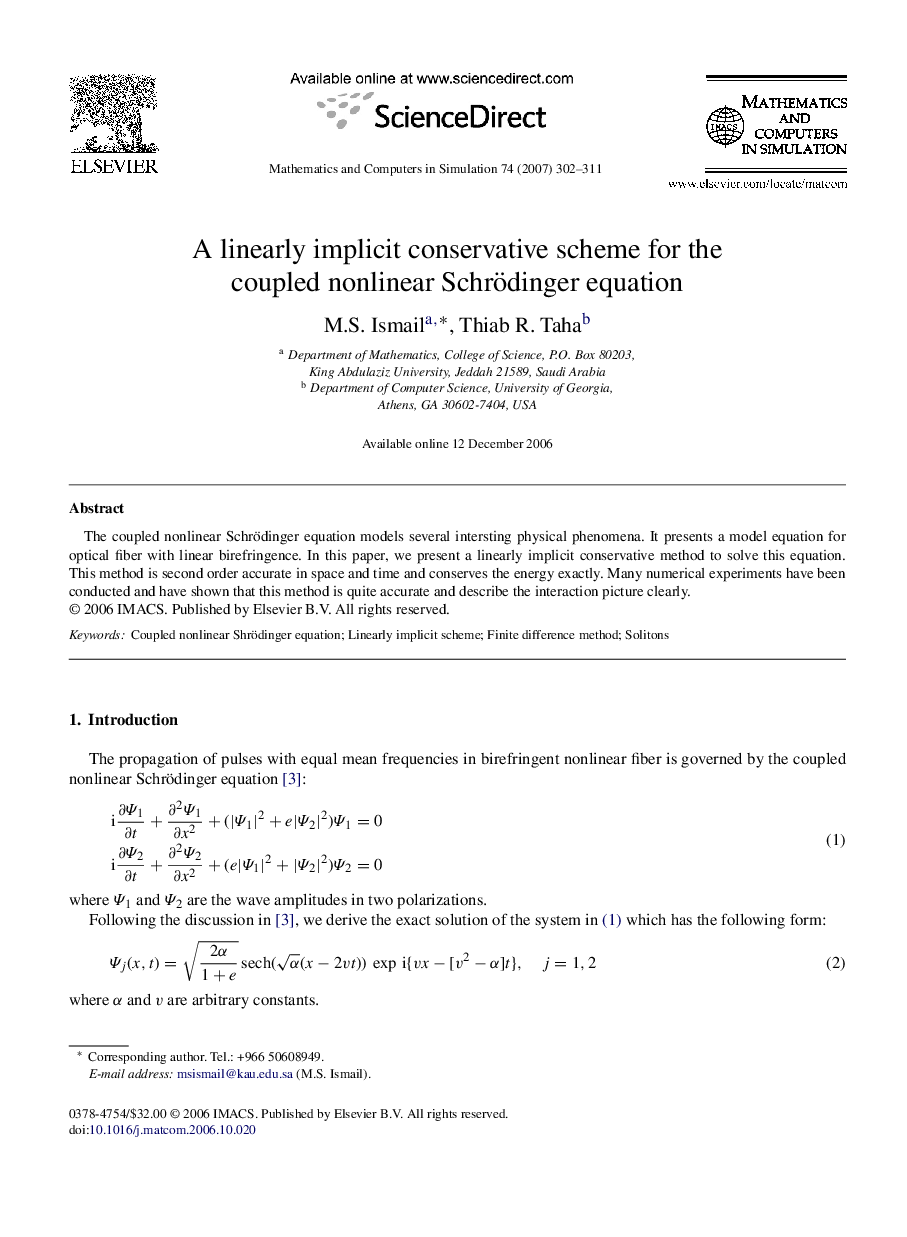 عکس صفحه اول مقاله: A linearly implicit conservative scheme for the coupled nonlinear Schrödinger equation A linearly implicit conservative scheme for the coupled nonlinear Schrödinger equation