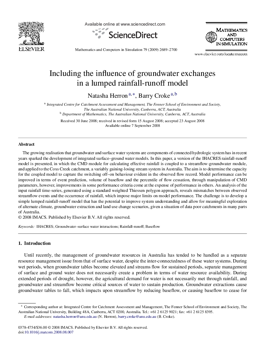 Including the influence of groundwater exchanges in a lumped rainfall-runoff model