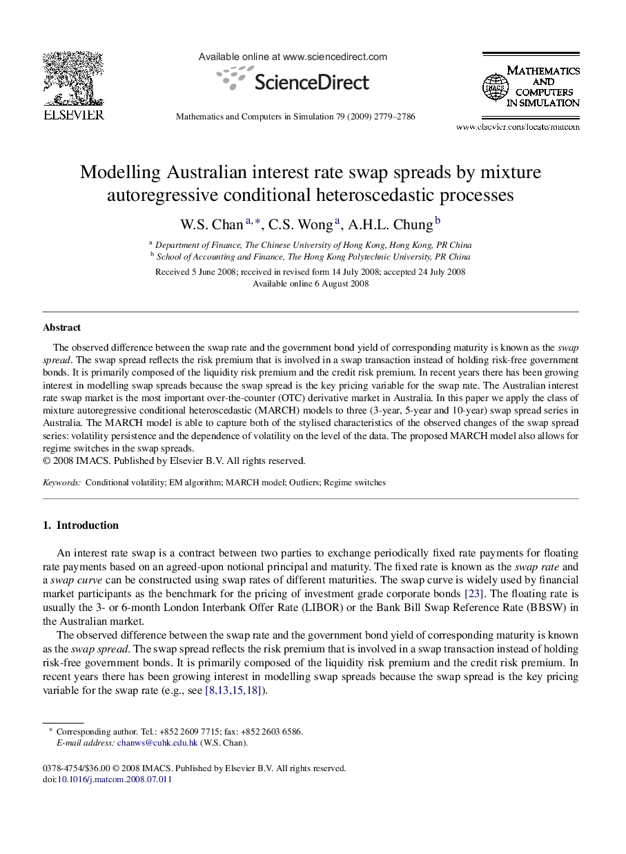 Modelling Australian interest rate swap spreads by mixture autoregressive conditional heteroscedastic processes