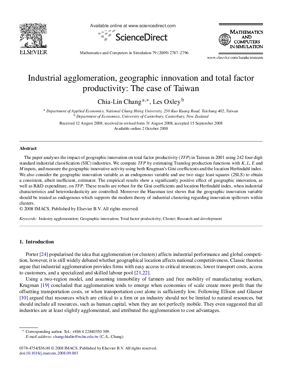 Industrial agglomeration, geographic innovation and total factor productivity: The case of Taiwan