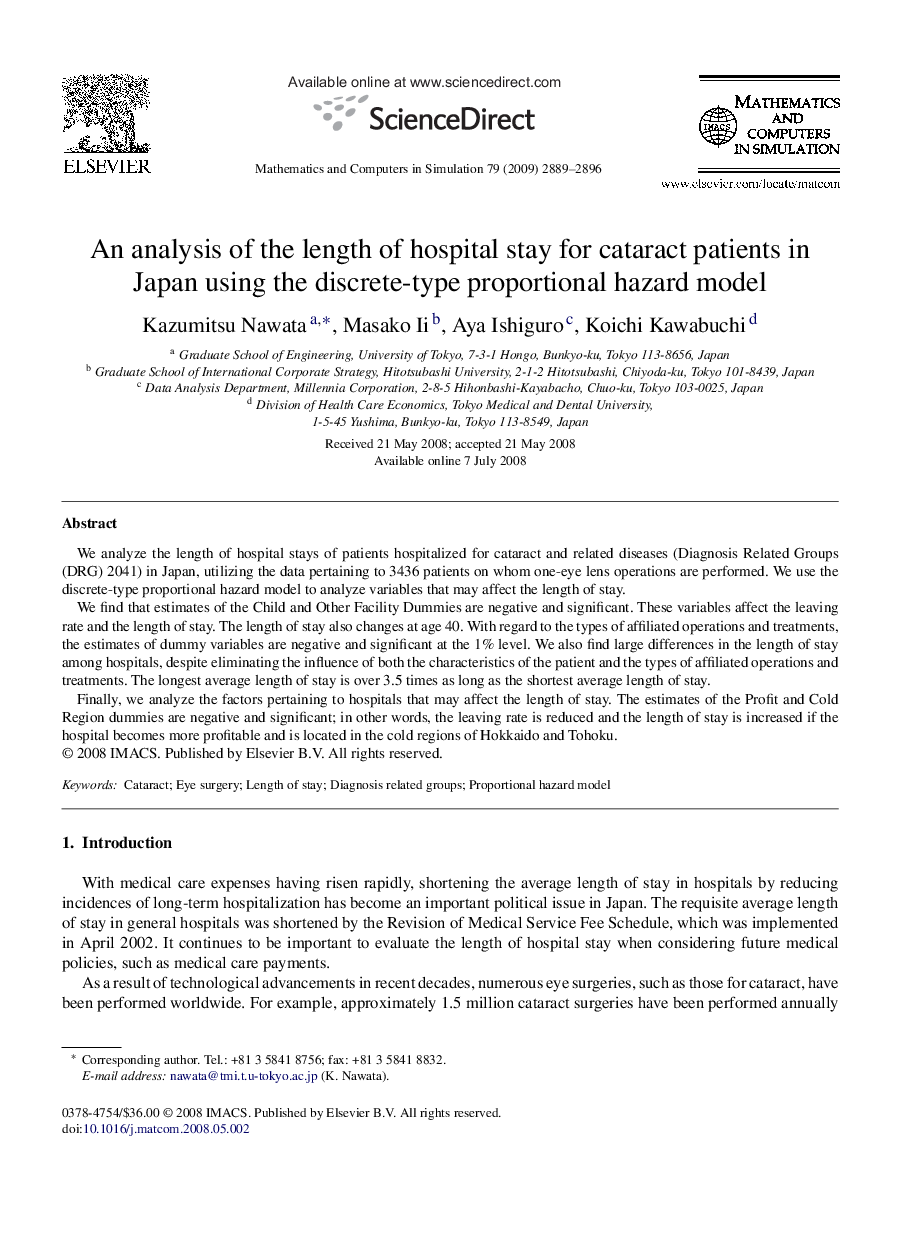 An analysis of the length of hospital stay for cataract patients in Japan using the discrete-type proportional hazard model