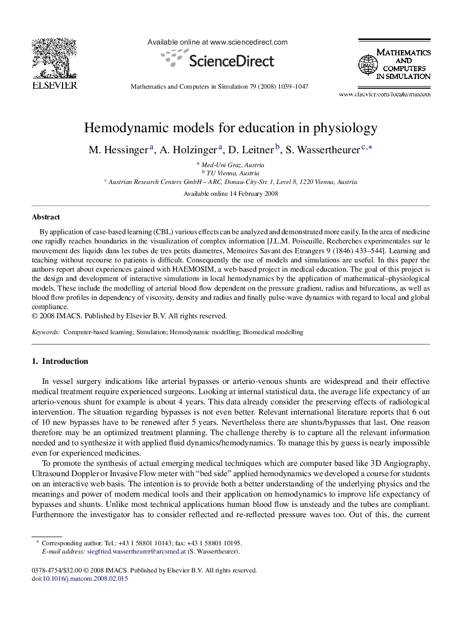 Hemodynamic models for education in physiology