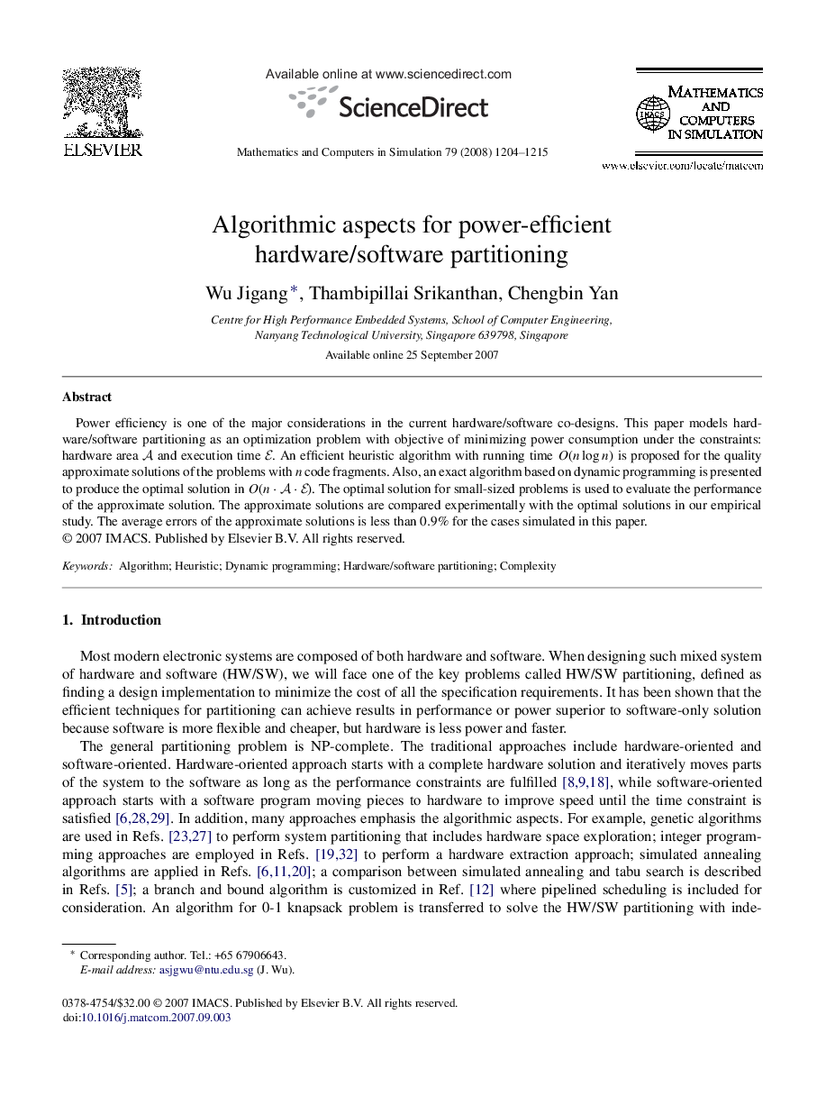 Algorithmic aspects for power-efficient hardware/software partitioning