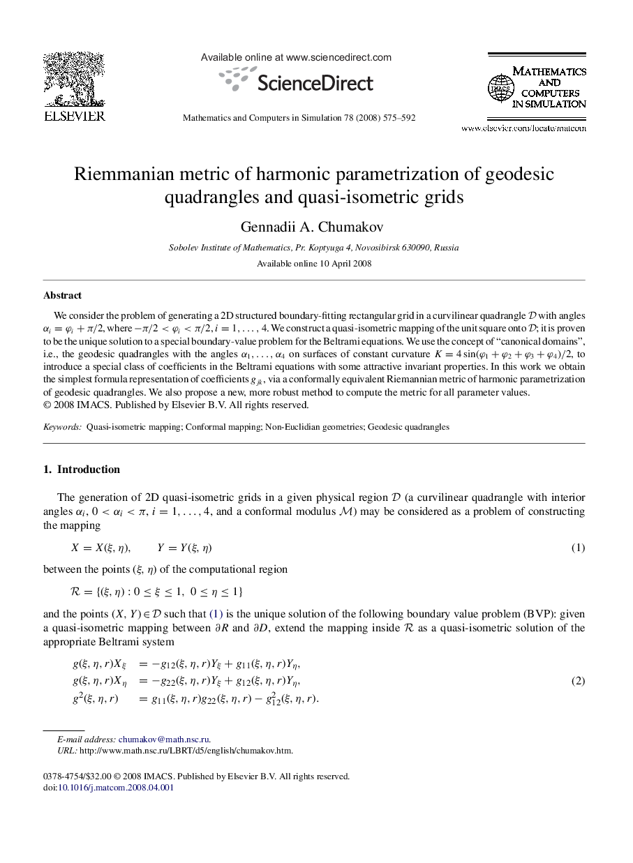 Riemmanian metric of harmonic parametrization of geodesic quadrangles and quasi-isometric grids