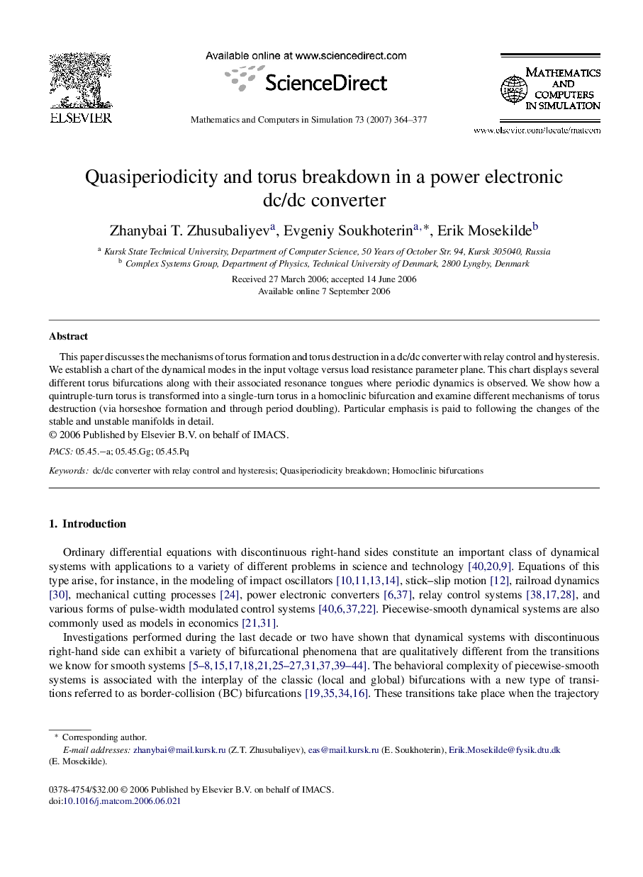 Quasiperiodicity and torus breakdown in a power electronic dc/dc converter