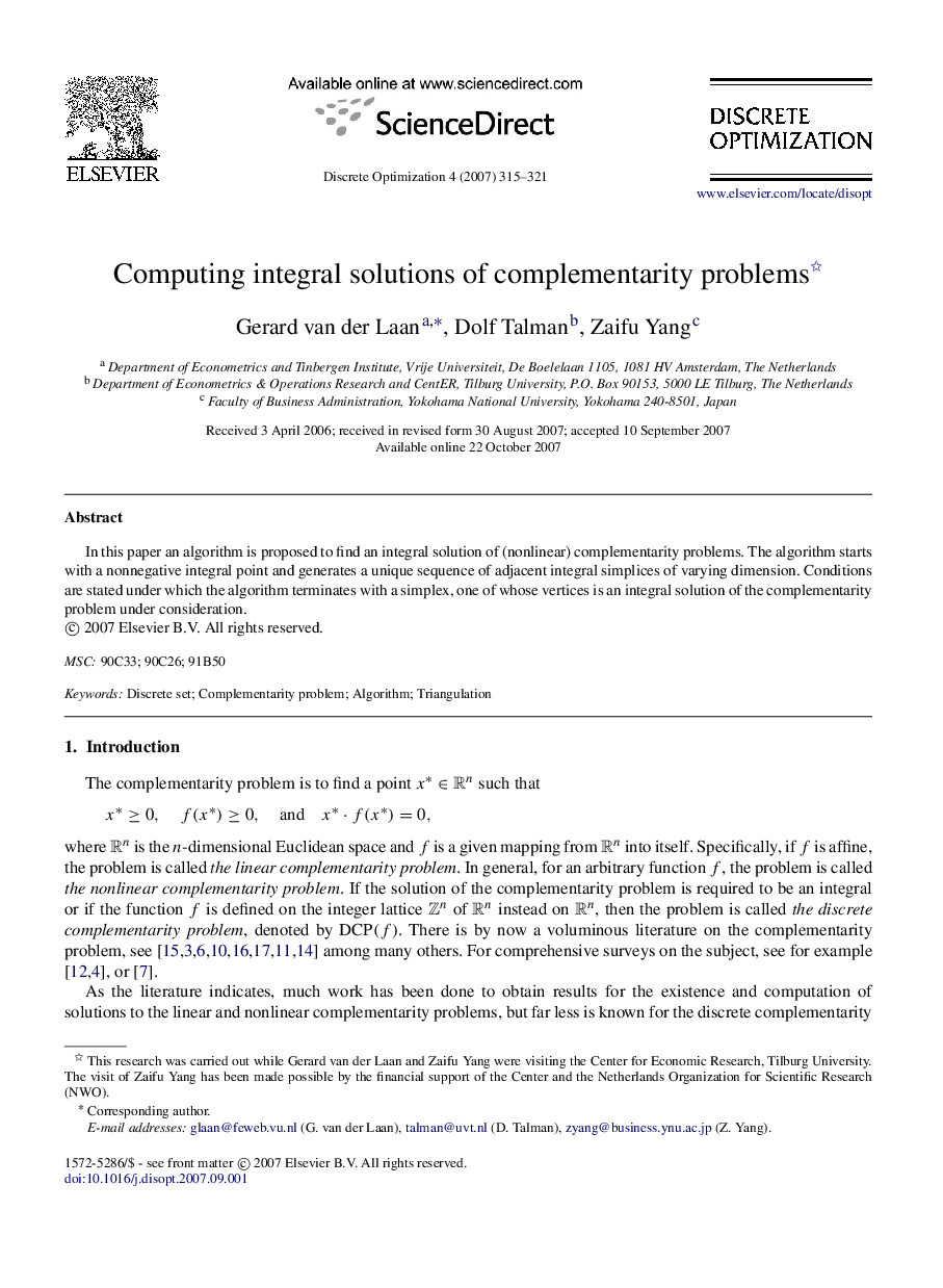 Computing integral solutions of complementarity problems 