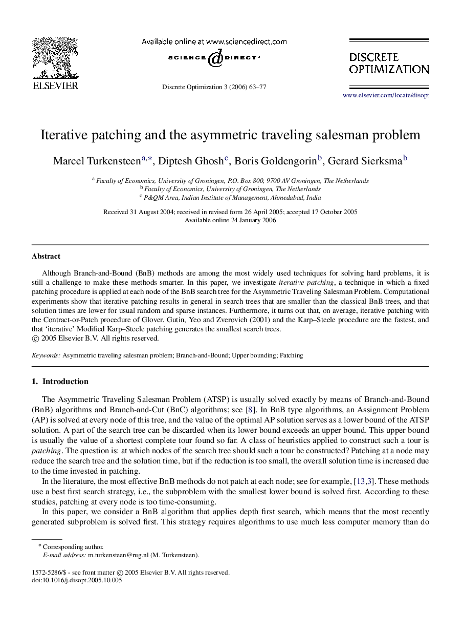 Iterative patching and the asymmetric traveling salesman problem