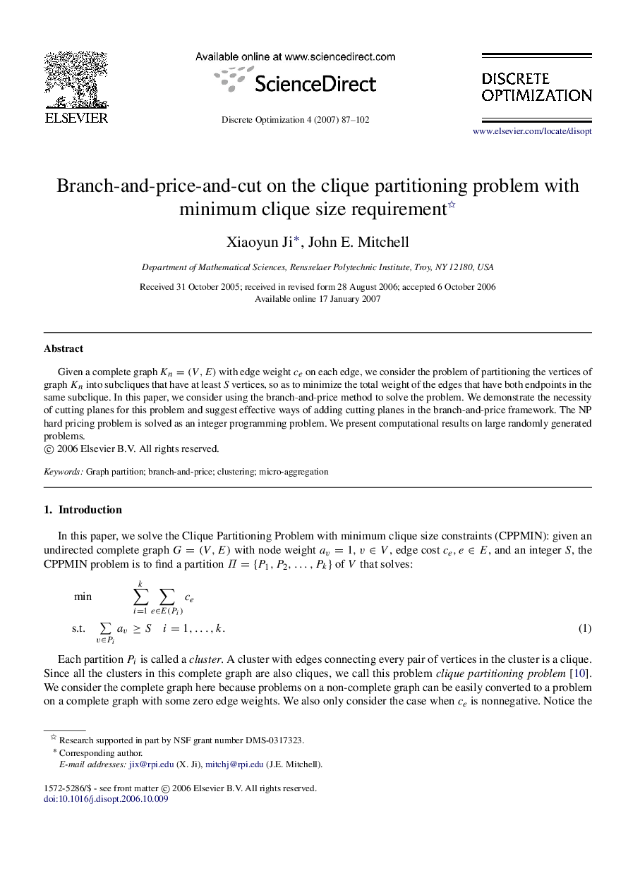 Branch-and-price-and-cut on the clique partitioning problem with minimum clique size requirement 