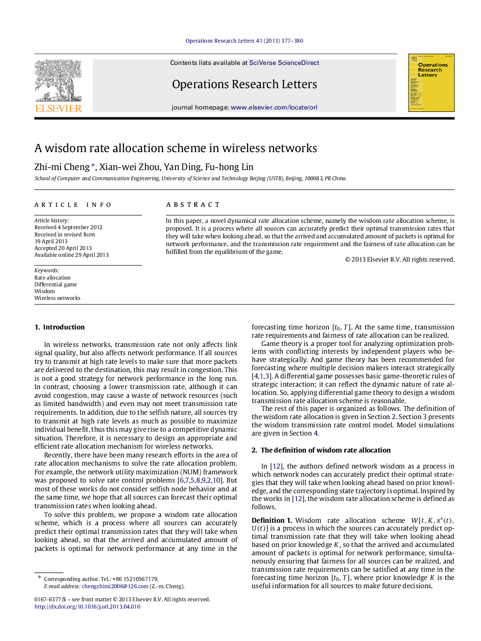 عکس صفحه اول مقاله: A wisdom rate allocation scheme in wireless networks A wisdom rate allocation scheme in wireless networks